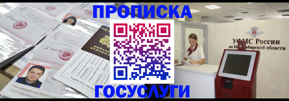 форма 3 в Нефтекамске